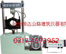 自动数显沥青粘度计（沧州恒达仪器）