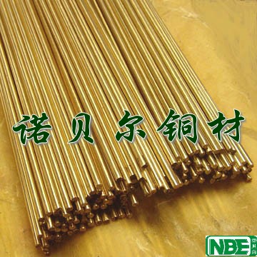 诺贝尔进口黄铜 黄铜的化学成份