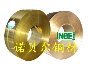 诺贝尔黄铜 黄铜板/棒材质证明