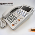 南京录音电话—先锋VA-BOX1500H录音电话