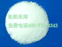 湖南聚合氯化铝，湖南聚丙烯酰胺价格最优惠的厂家—沁阳市乐邦