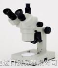 中国低价销售日本Carton光学显微镜DSZ-44PF