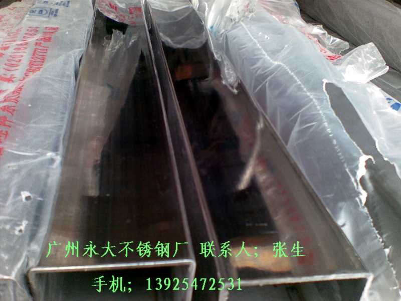供应不锈钢方通，不锈钢圆管，不锈钢矩形管