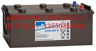 A412/100A（A412/32 G6阳光蓄电池