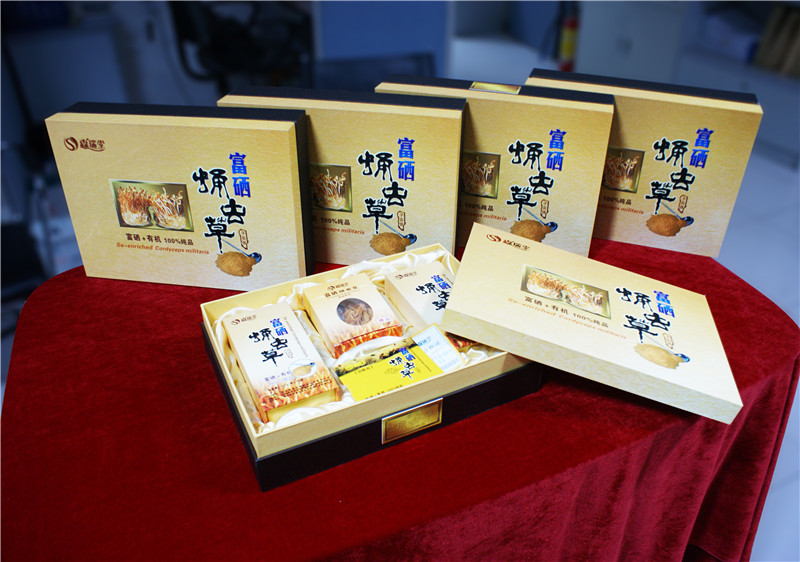 最好的补硒食品，抗癌食品，富硒食品之王。蛹虫草礼盒