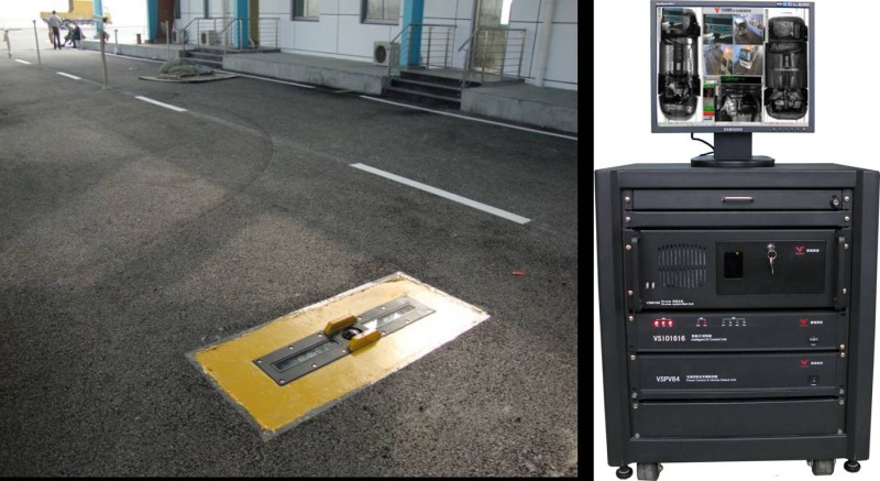 车辆安全检查系统VS-UVSS-1