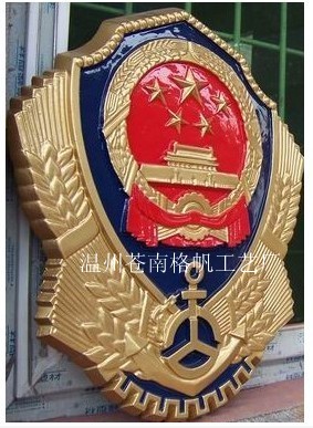 法徽制作，大型法挂徽订做，大型挂徽制造