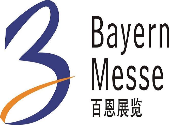 2011第三届泰国（曼谷）国际橡塑展