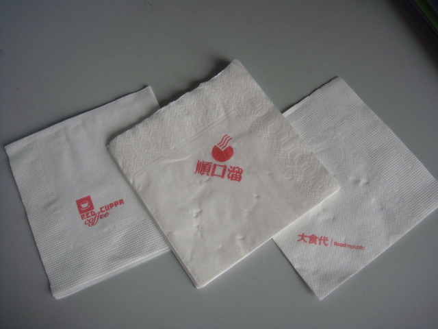 餐巾纸  印名餐巾纸  礼品餐巾纸