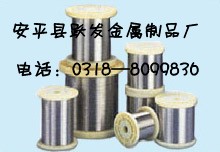 跃发金属长期生产供应  耐高温 防腐蚀强 不锈钢丝