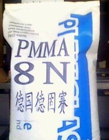 长期供应进口聚甲基丙烯酸甲酯PMMA 塑料原料报价