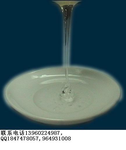 批发进口日本二甲基硅油，信越硅油KF-96，,进口耐高温硅油