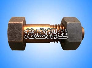 作用高强度螺丝的注意事项