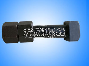 紧固件的质量鉴别