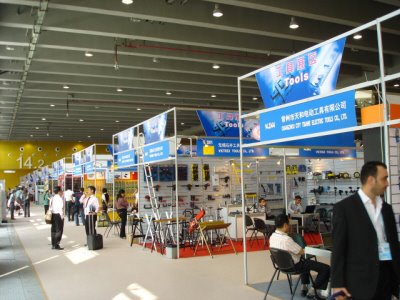 109届广交会展位预定
