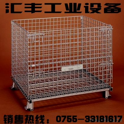 中山标准仓储笼，惠州移动式仓储笼，广州仓储笼，深圳仓储笼厂家