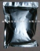 供应瑞格列奈