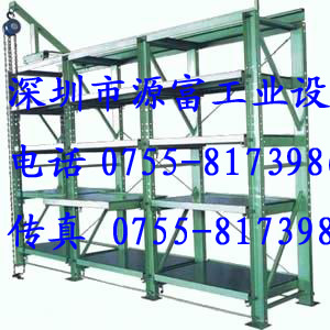西乡鞋柜、28门鞋柜、西丽抽屉式鞋柜