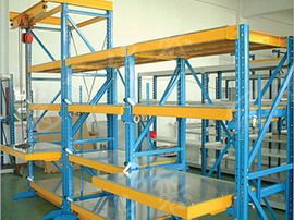 平湖模具架、源富模具架、坂田抽屉式模具架