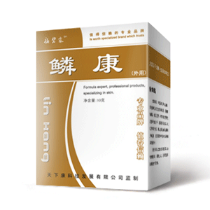 鱼鳞病治疗用鳞康效果好