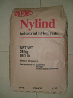 供应PA66塑胶原料  中国神马EPR27L,FYR27D