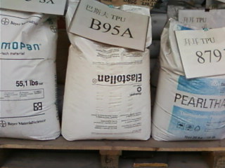 供应TPU(聚氨酯)塑胶原料   德国巴斯夫1185A