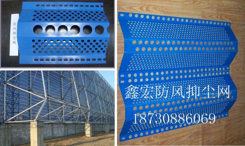 我公司常年生产内蒙|新疆|河南防风抑尘网日产5000平米