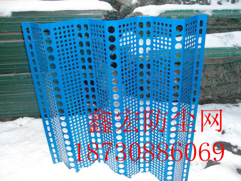 河北防风抑尘网|挡风墙|内蒙防尘墙|内蒙防风网