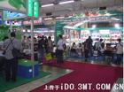 广州2011广交会春交会109届广交会参展