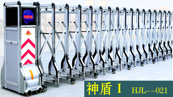 湖南长沙电动伸缩门厂，长沙电动伸缩门价格，长沙电动门
