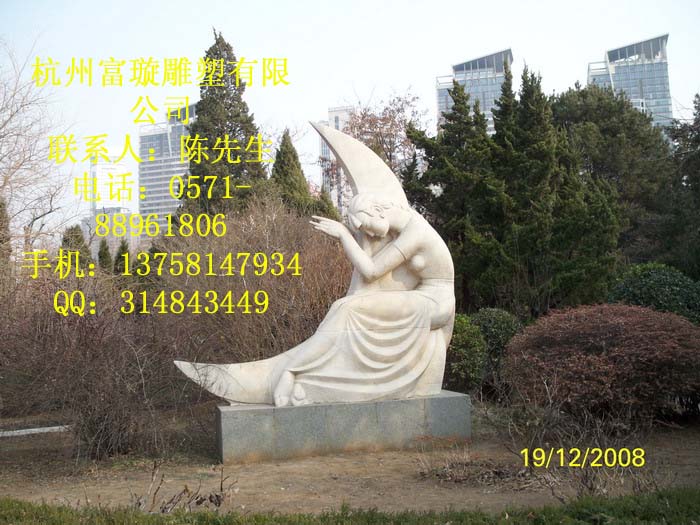 雕塑公司、浙江雕塑加工厂、杭州雕塑公司