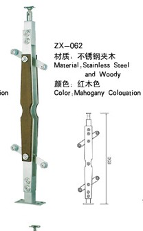 供应不锈钢楼梯扶手