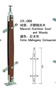 供应不锈钢楼梯扶手