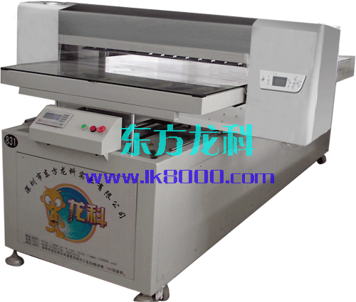 厂家直销 A++ LK9880c　万能平板打印机