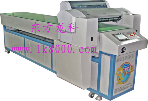 厂家直销 A1  lk  7880　万能平板打印机