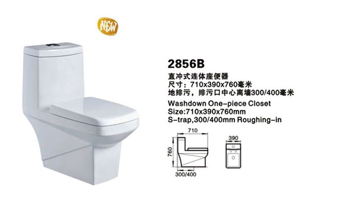 中国卫浴十大品牌-阿里斯顿卫浴健康的生活 舒适的享受