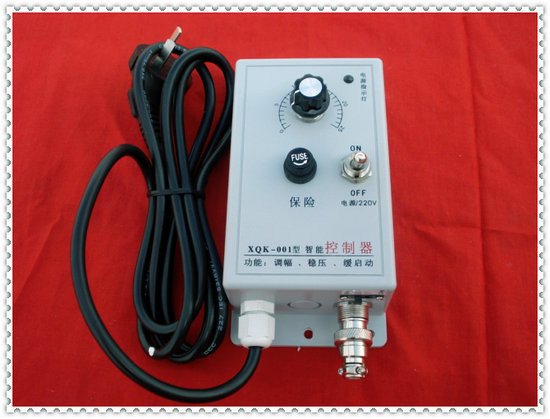 供应振动盘控制器-智能型振动送料控制器XQK-001