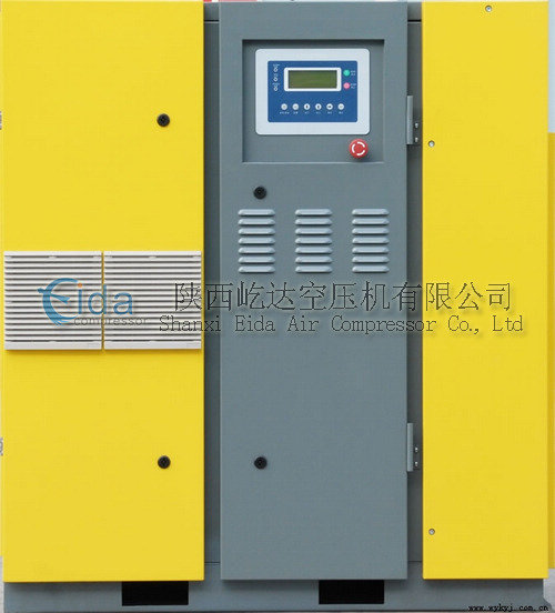 双螺杆空压机压缩机KB-40A