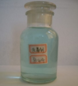 宁夏杀菌灭藻剂厂家YB银川杀菌剂价格最低