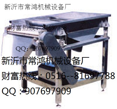 易拉罐铝铁分离机