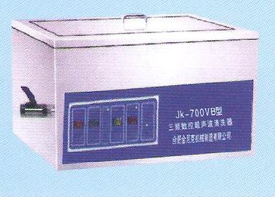 供应中标重庆沈阳厂家医用三频超声波清洗器