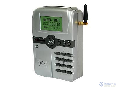 供应2.4G无线手机考勤机-深圳智胜达