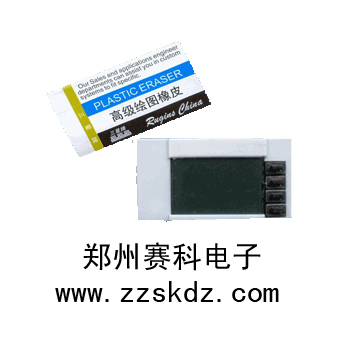三利普短信橡皮接收器|苏州无线笔式信息接收机