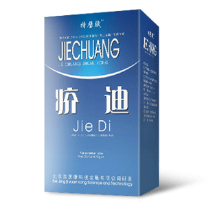 疥疮结节的治疗首选疥迪！