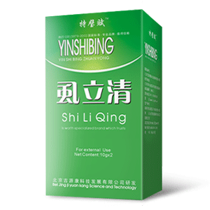 阴虱病的治疗首选中药虱立清！