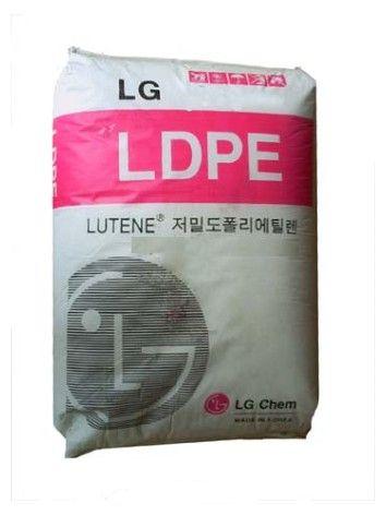 供应批发出售LDPE