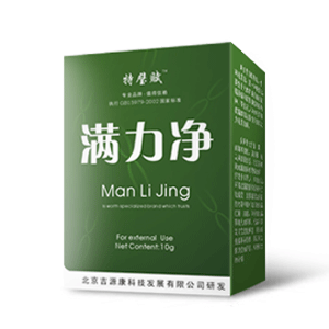 螨虫性皮炎治疗最好用满力净！
