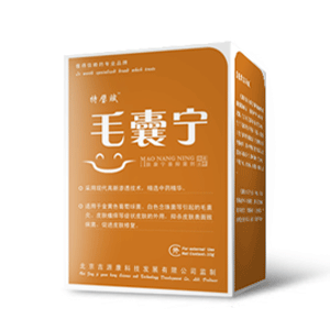 毛囊宁治疗毛囊炎特效产品