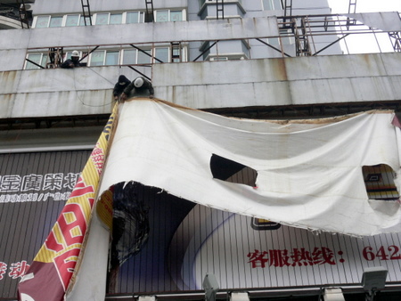 上海办公室内拆除，上海拆除内部装潢，上海厂房内部拆除