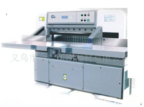 QZX960T切纸机